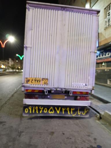 باربری اتوبار شهران اسباب کشی حمل بار
