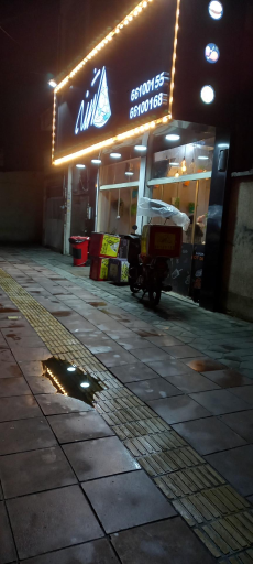 عکس فست فود شنه