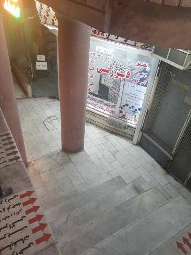 دفتر فنی رفاچاپ
