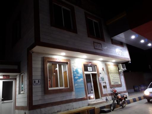 عکس جایگاه سوخت توحید ورنامخواست (CNG و بنزین)