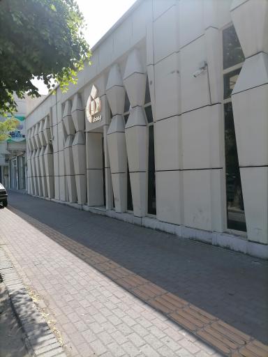 عکس دفتر مرکزی بیمه دانا واحد خودرو