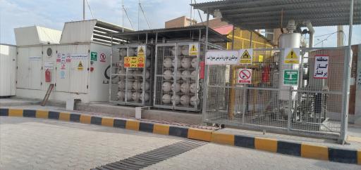 عکس جایگاه سوخت توحید ورنامخواست (CNG و بنزین)