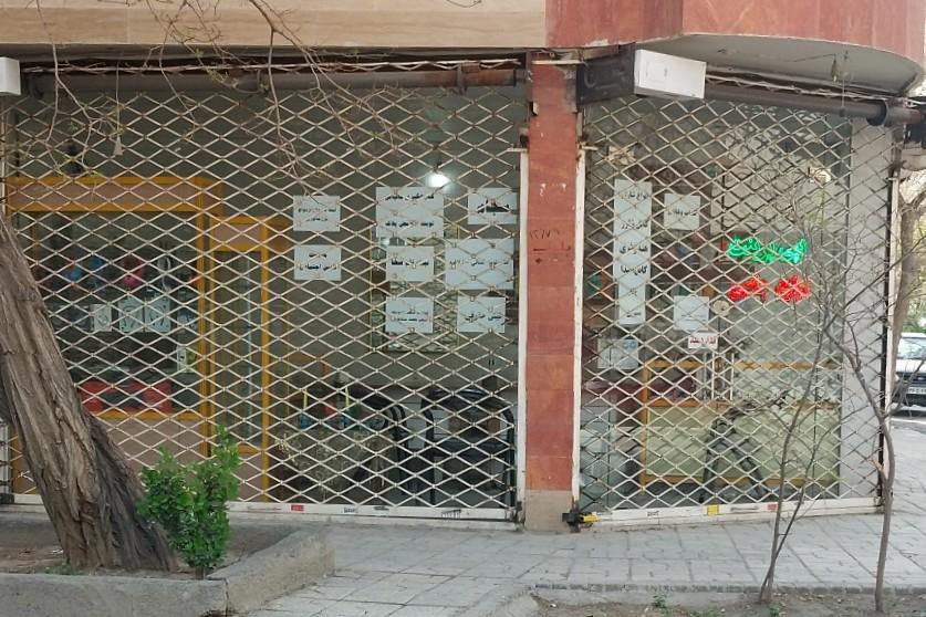 عکس کافی‌نت 