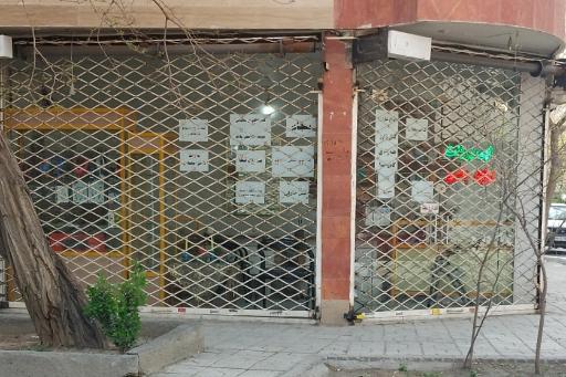 عکس کافی‌نت 