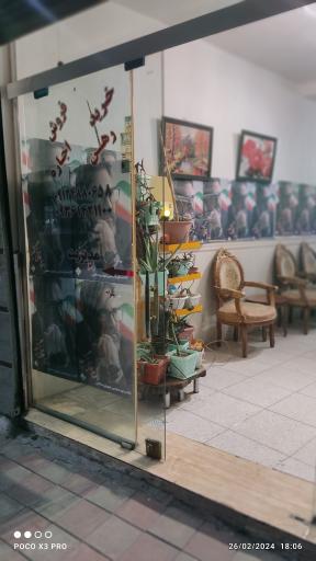 عکس سایت مسکن خانی 