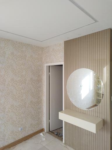 عکس گالری پرده و املاک عمارت