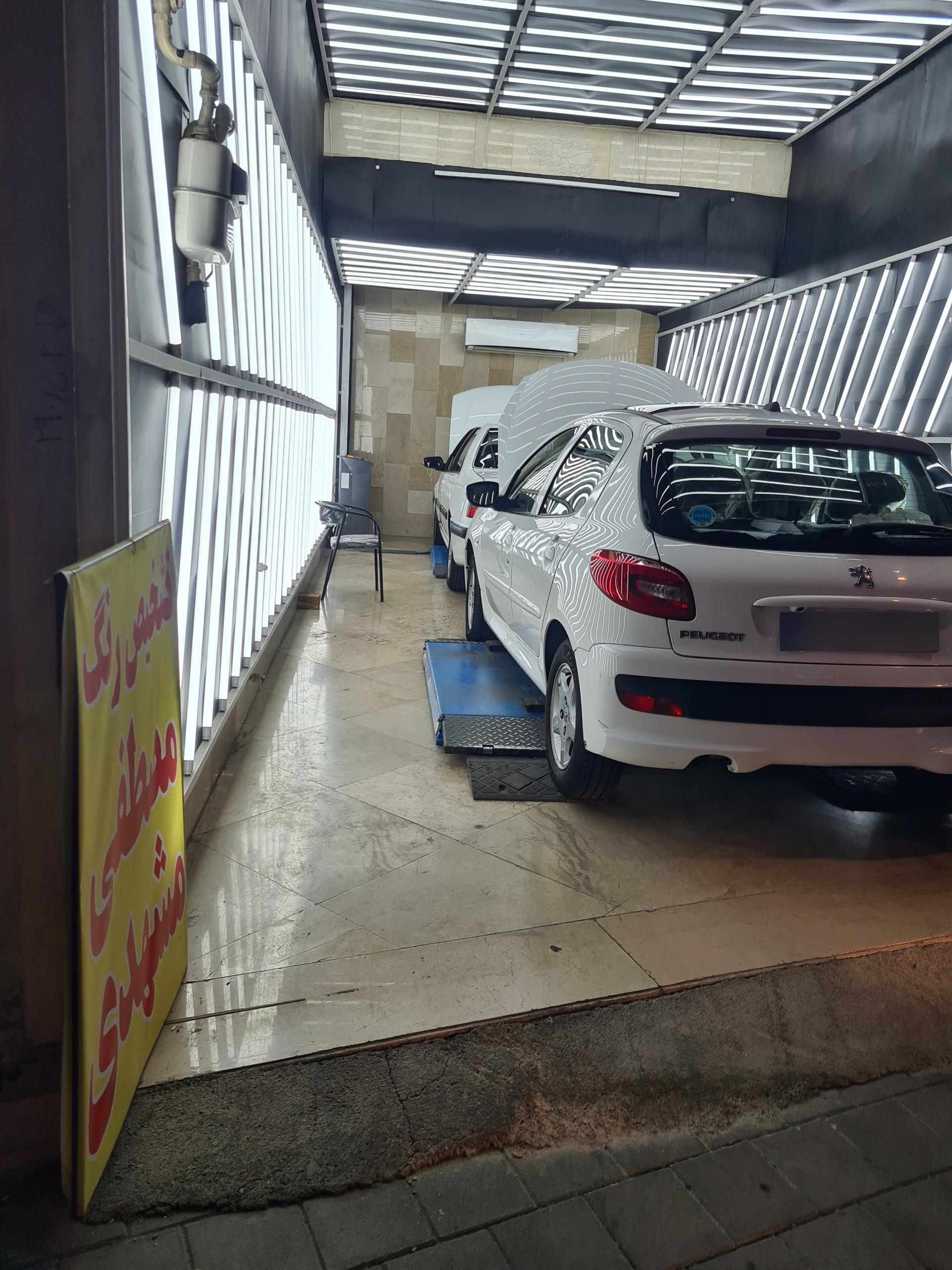 عکس تشخیص رنگ مصطفی حسن زاده