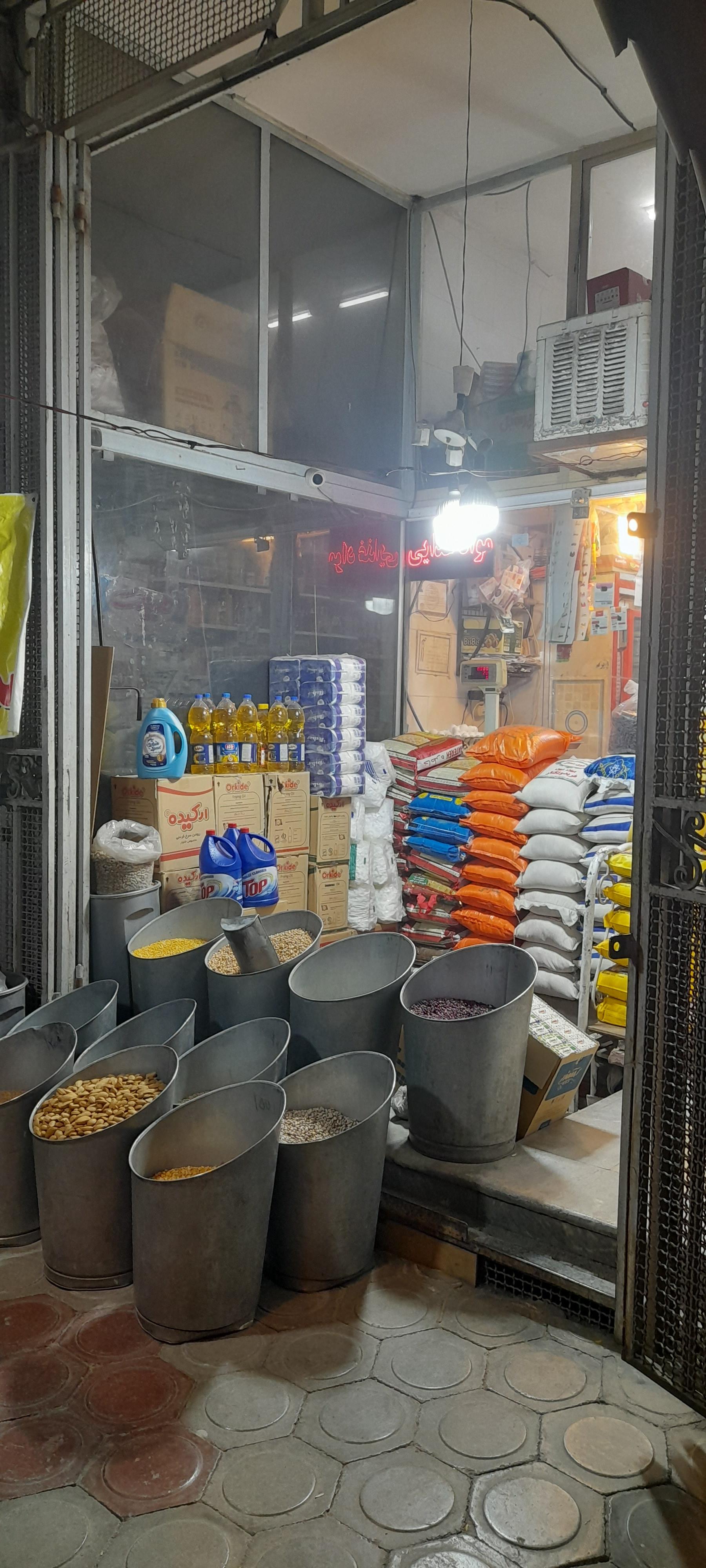 عکس موادغذایی سید طهماسبی