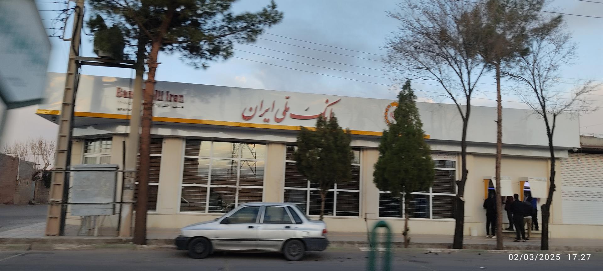 عکس خودپرداز بانک ملی