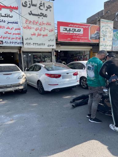 عکس چراغ سازی مجید