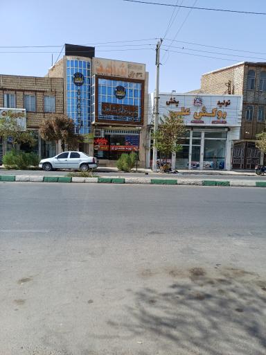 عکس تهیه غذای شاهد