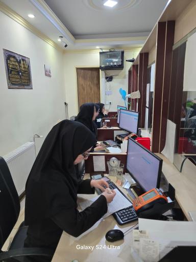 عکس دفتر خدمات الکترونیک قضایی