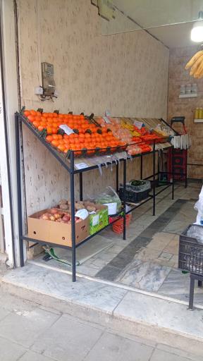 عکس سوپر میوه نوبرانه