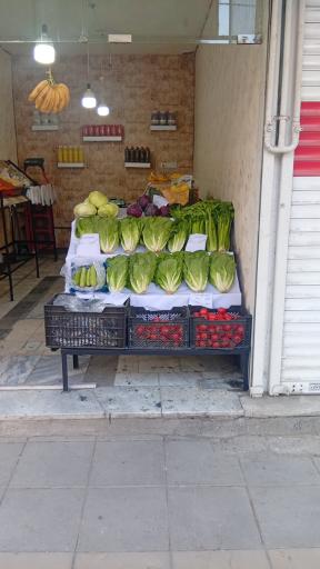 عکس سوپر میوه نوبرانه