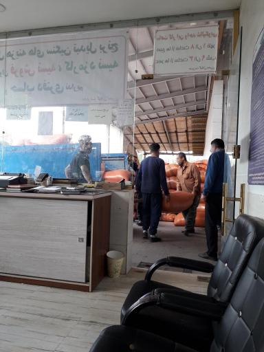 عکس کارخانه برنج گیلان مدرن