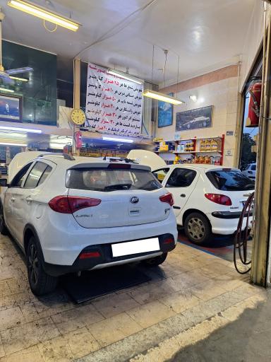 عکس تعمیرگاه پورشه