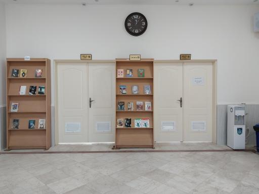 عکس کتابخانه امام علی