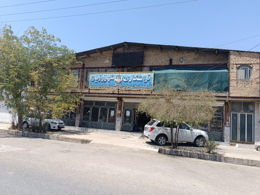 عکس تراشکاری شهروزیان