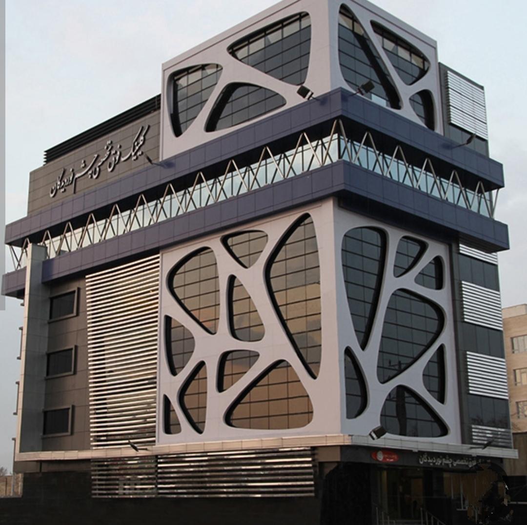 عکس کلینیک فوق تخصصی چشم نوردیدگان