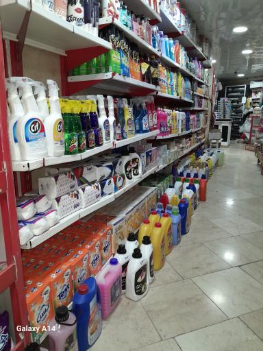 عکس هایپر همواره تخفیف عسگری