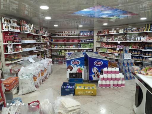 عکس هایپر همواره تخفیف عسگری