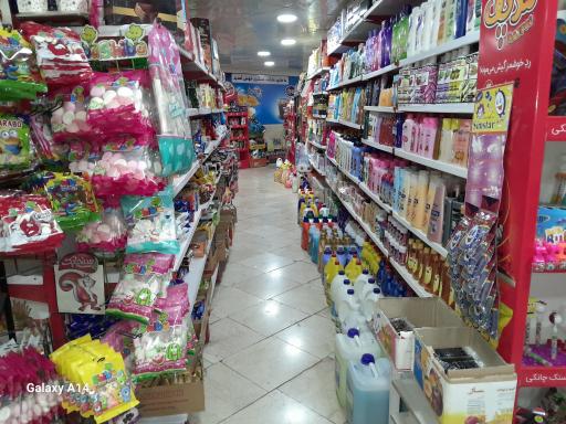 عکس هایپر همواره تخفیف عسگری