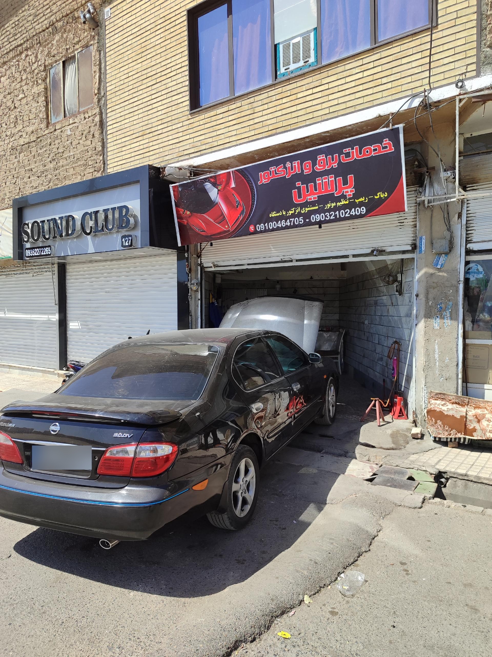 عکس خدمات برق و انژکتور پرشین