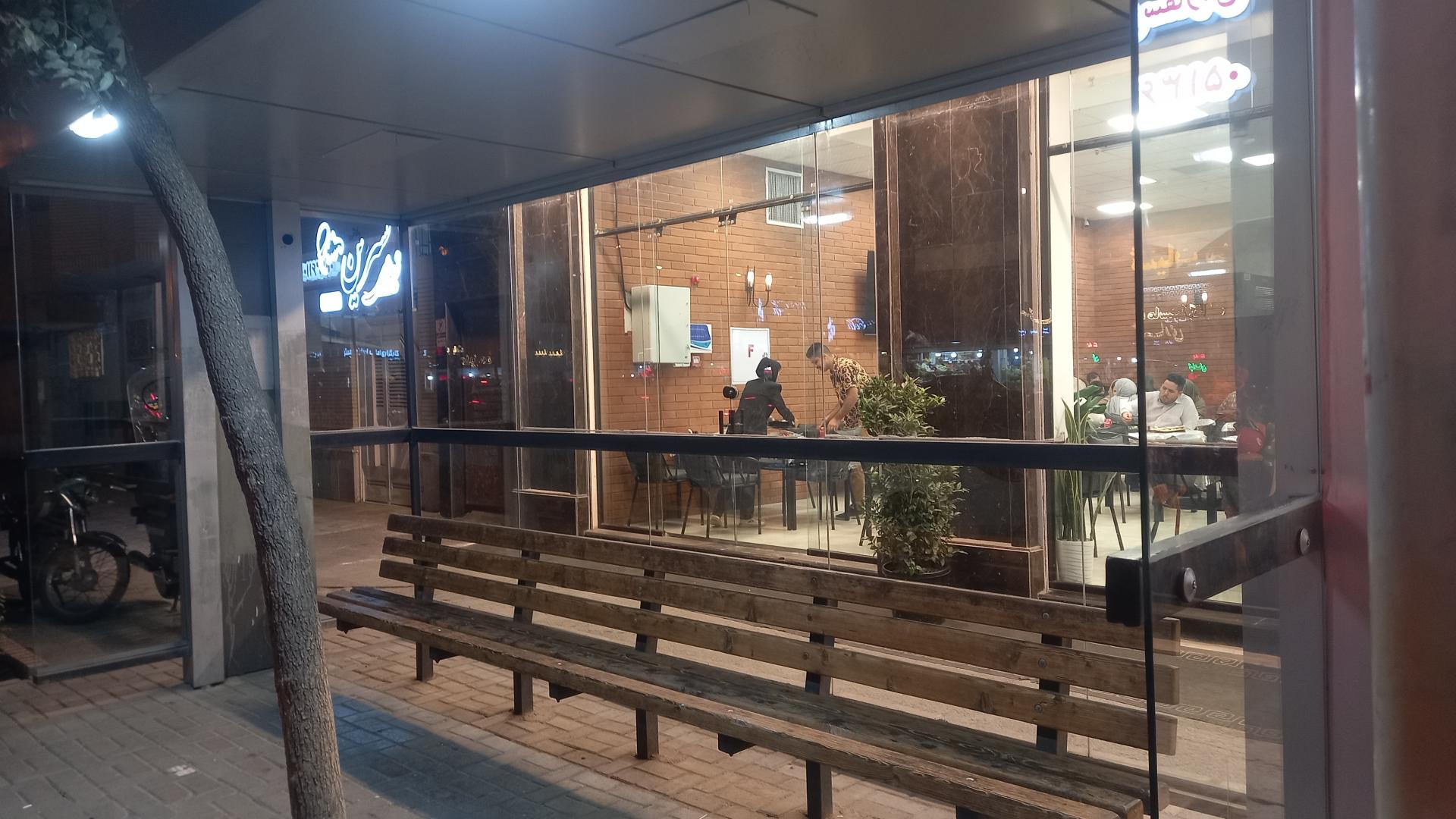 عکس  شهید فرامرز عباسی 26 