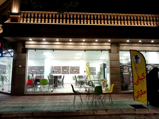 عکس کبابی و جگرکی بره ناقلا