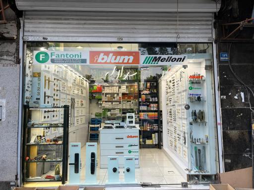 عکس یراق کابینت شیرازی