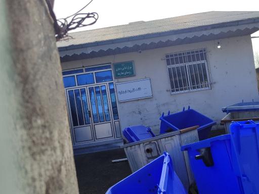 عکس دهیاری بیجار بنه