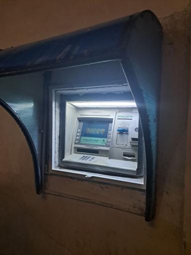 عکس خودپرداز بانک سینا