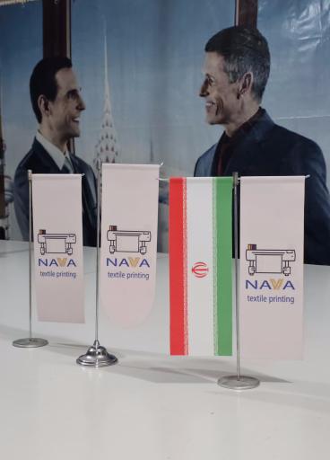 عکس موسسه چاپ و تبلیغاتی نوا