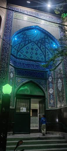 عکس مسجد سلمان فارسی