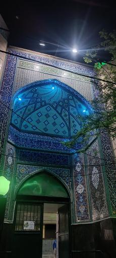 عکس مسجد سلمان فارسی