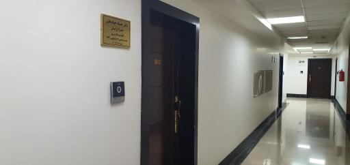 مطب دکتر جمیله جهانبخش فلوشیپ ناباروری