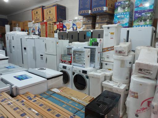 عکس کالای خانگی حامد عبدوئی