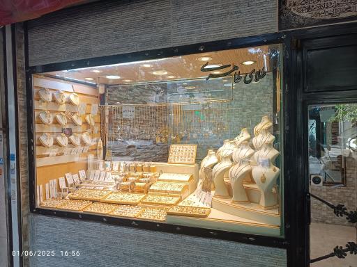 عکس طلای طاهری