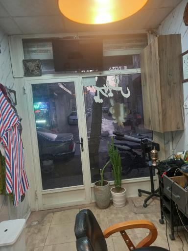 عکس پیرایش وستا