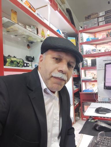 کافی نت رحیمی