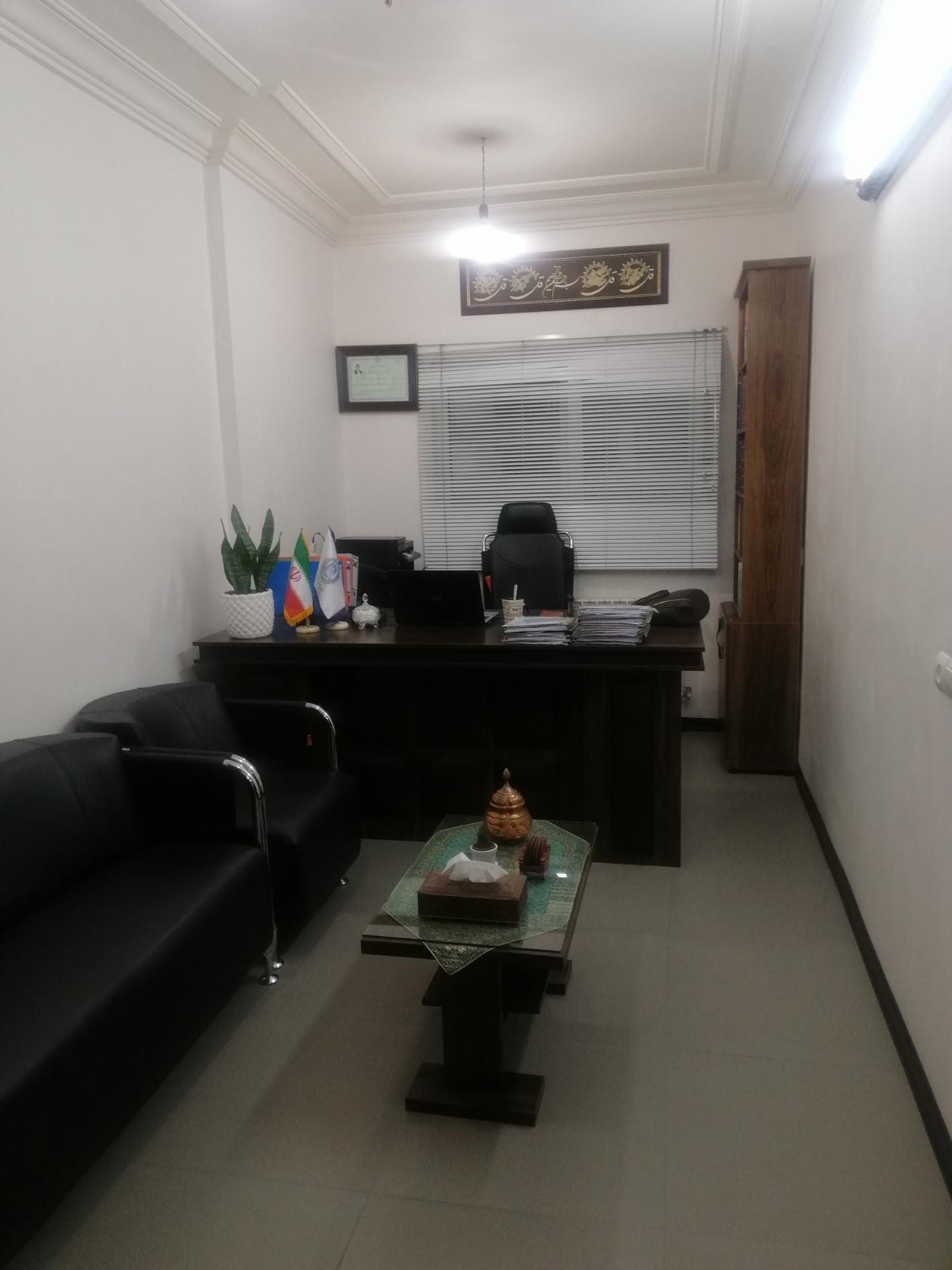 عکس دفتروکالت عبدالرزاق عطائی 