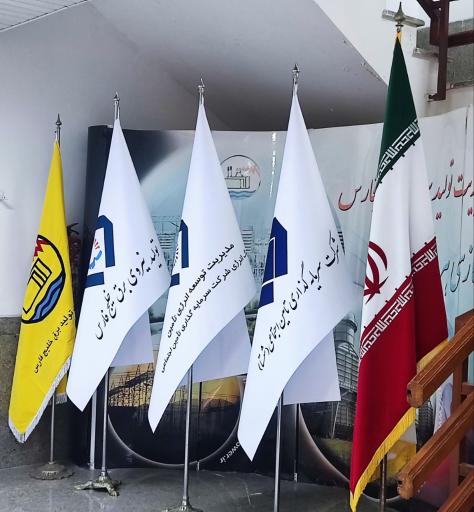 عکس خدمات تبلیغاتی واحد قدس