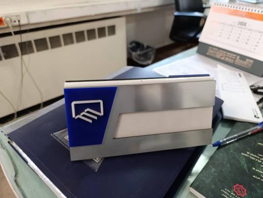 عکس خدمات تبلیغاتی واحد قدس