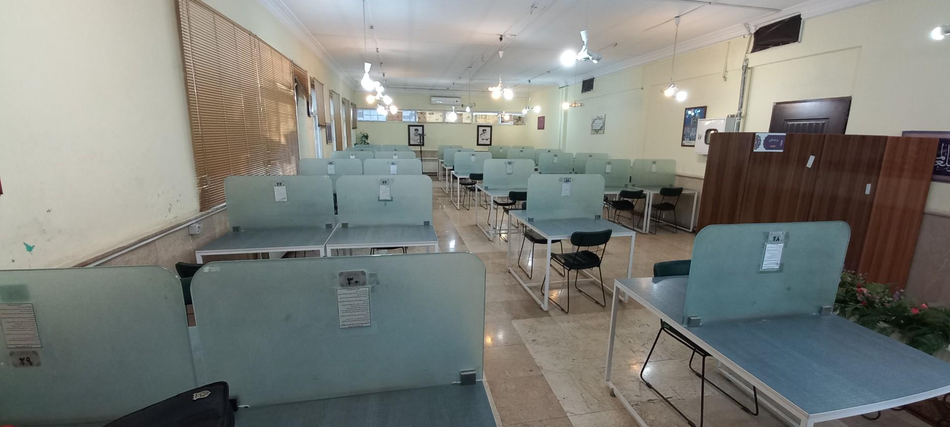 عکس کتابخانه فردوسی