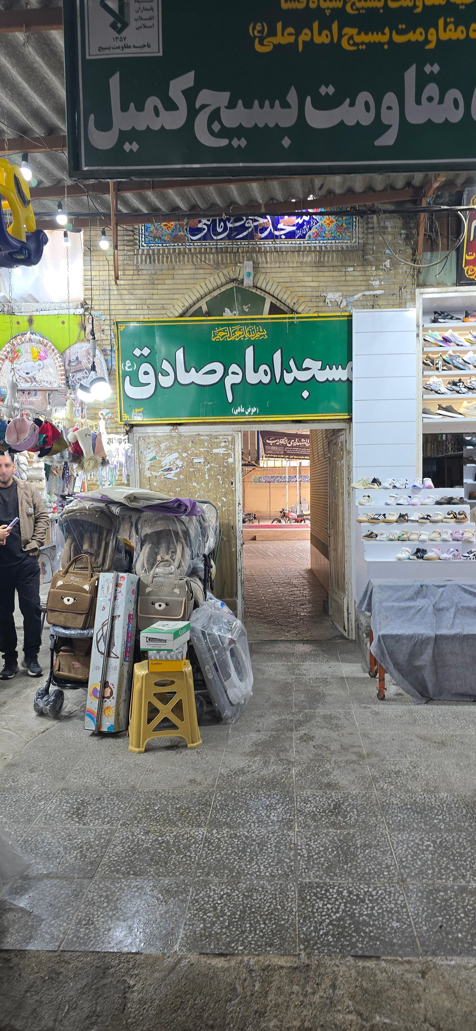 عکس مسجد حوض ماهی