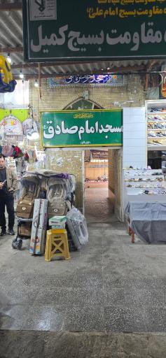 عکس مسجد حوض ماهی