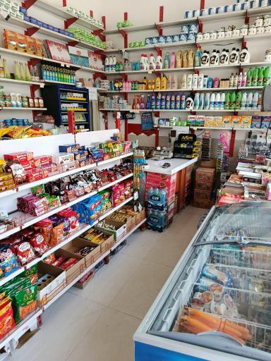 عکس سوپر مارکت روماک