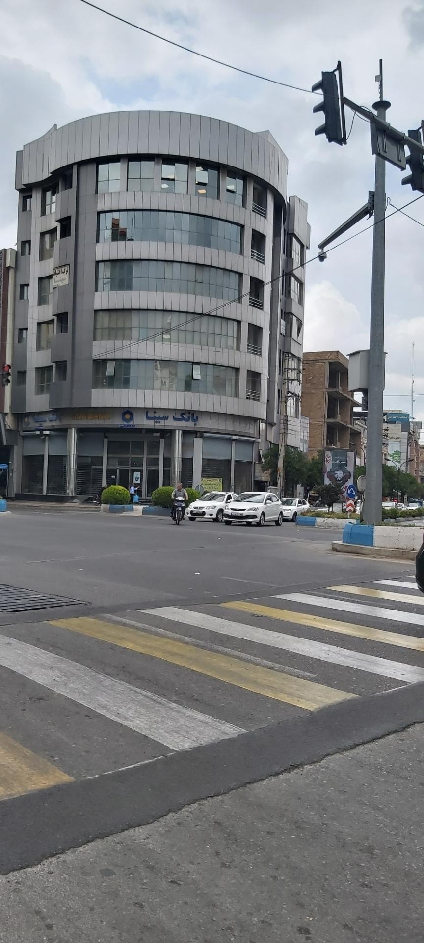 عکس بانک سینا شعبه دانش