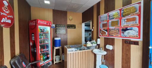 عکس غذای بیرون بر سام