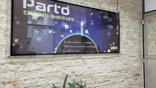 عکس موسسه زبان پرتو معین 